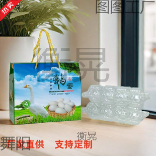 �¿�ͨ���Z���Y�а��b�пպ��ӬF؛20ö�b�ɰ��b�����ӡ��Ϣ