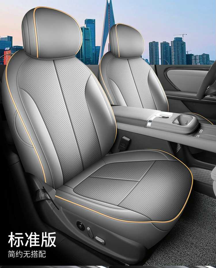Specifically designed for the 2625 Changan Qiyuan A06 car, these all-season, full-coverage seat covers are made of breathable leather