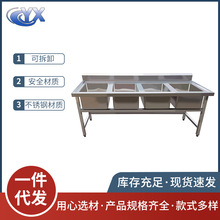 ���۲��P�ˮ�ۿɲ��bϴ����ʳ�ù��S�WУϴ�ֲ�304���P䓏N��