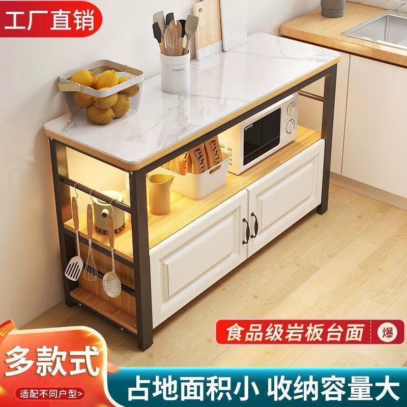 Кухня с каменной плитой для резки посуды стол на полу бытовой многоуровневый шкаф для микроволновой печи шкаф для хранения двухслойный стол