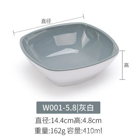 W001-5.8 gray white