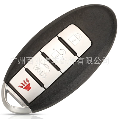 ID46 chip 315 frequency – Car Keys