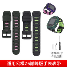 �m��춃�ͯ�Ԓ�ֱ������ù�֎���Ø���С������Ʒ�ƽӿ�16MM�펧