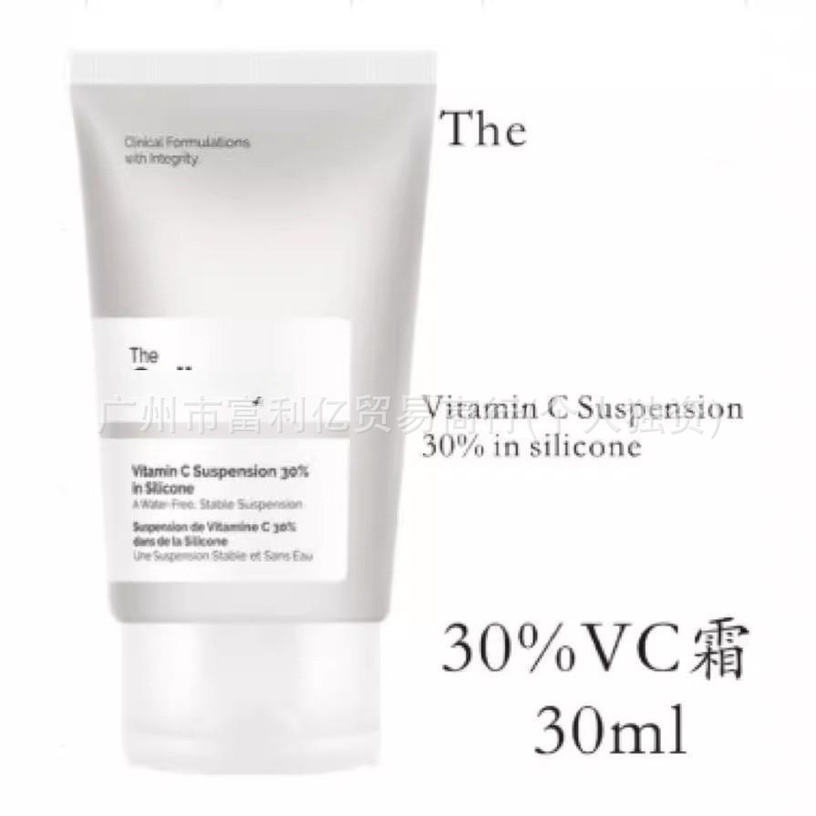 Hialuron Turşulu Nəmləndirici Üz Kremi 30 ml