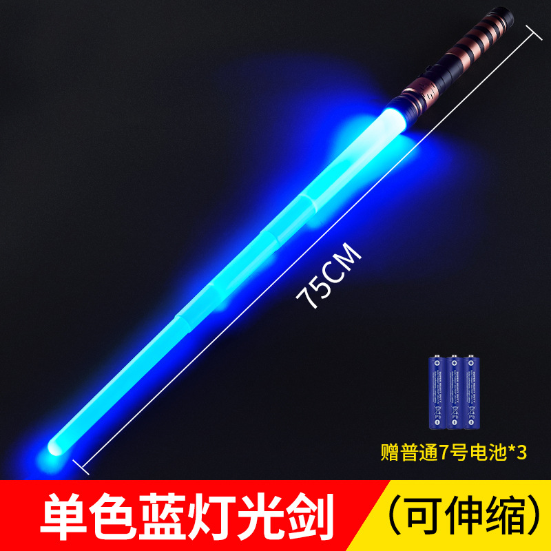 Espada láser ESPADA DE LUZ DE Star Wars espada retráctil Luz de inducción espada Flash Stick niños dos en uno espada espacial luminosa al por mayor
