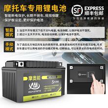 Ħ܇늳12Vͨƿ̤܇125܇T܇C܇ƿ