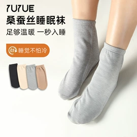 女士三角裤;无钢圈文胸;女式打底衫