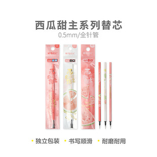 �ľ�������о��ɫ���������W�����wˮоŮ����ͨ�ɐ�ˮ�Pо