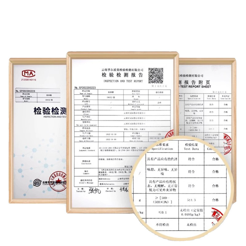云南甘蔗白砂糖罐装5斤家用商用散装细烘焙白糖产甘蔗原榨调味|undefined
