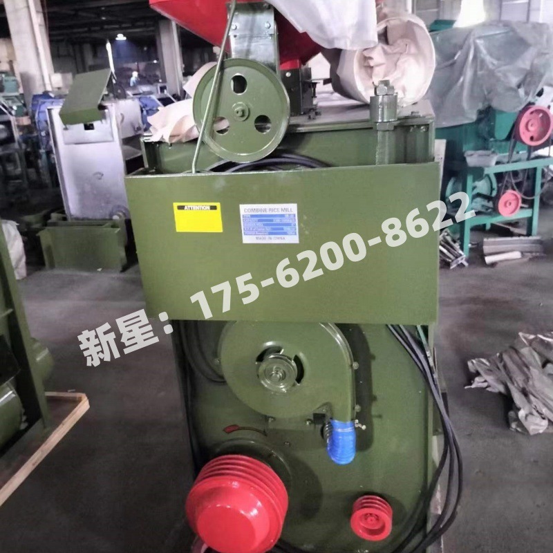商用砻碾组合机砻谷碾米机SB系列脱壳抛光大型粮食加工机