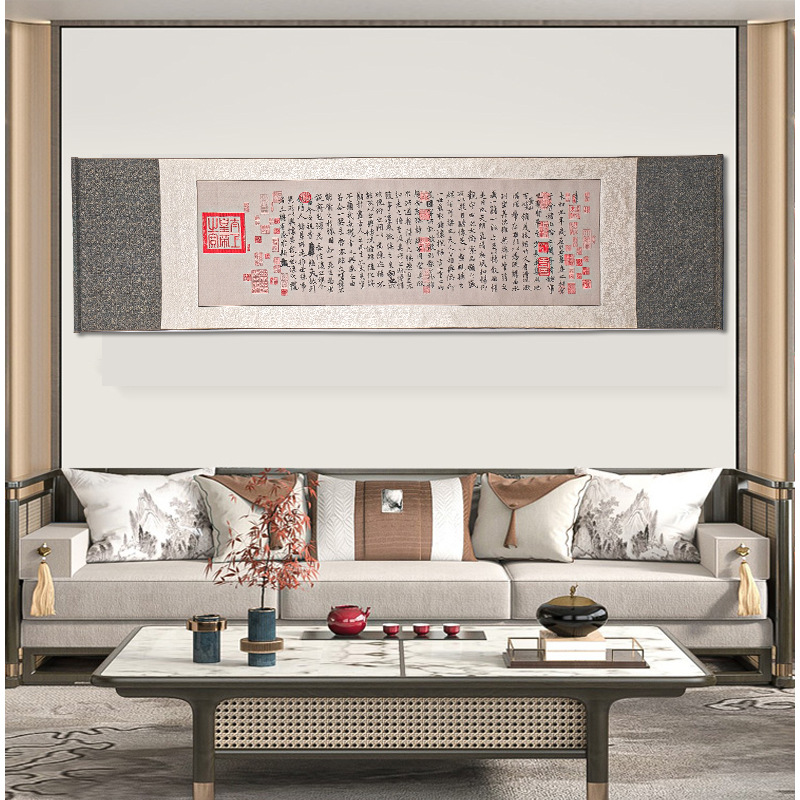 蜀绣兰亭序古蜀锦饭厅及书房悬挂，中国民族风传统手工艺送朋友及