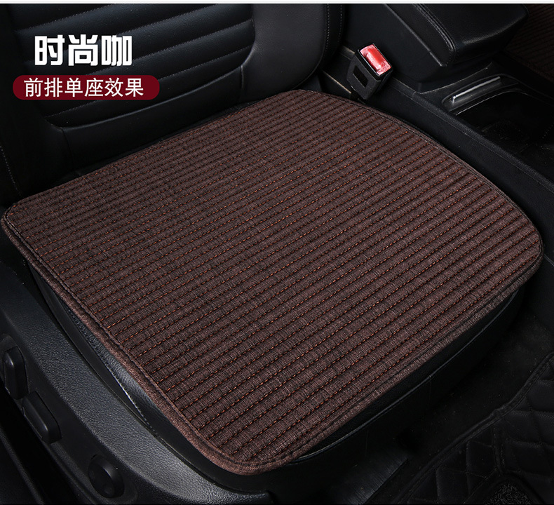 Cross-Border Amazon Four Seasons Health Mat Small Three-Piece Car Seat Cushion Summer Breathable and Comfortable Buckwheat Shell Cushion