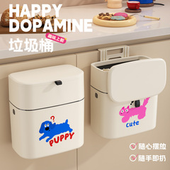 新品大容量トイレごみアイデアゴミ箱リビングルーム家庭用多機能壁掛け式トイレ収納バケツ