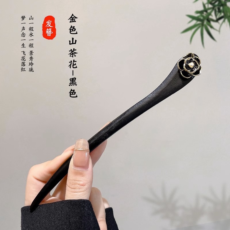 Nuevo clip de cabello chino simple y moderno clip de cabello antiguo de alta sensibilidad clip de cabello bandeja de cabello vestido chino tocado