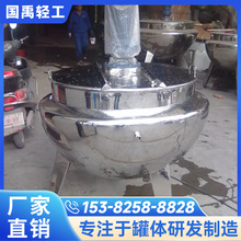 ʳƷ���A��側��Ͳ��P�늼ӟጧ��������� ����