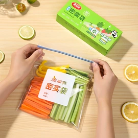 塑料编织袋;塑料自封袋;封装打包胶带