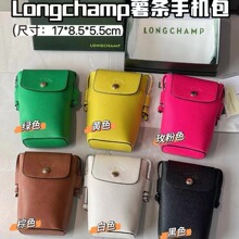 2023�¿������֙C��������l�μ���͹Ÿ�Ƥ���֙C�׷��wб�����