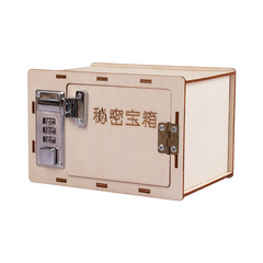 Mechanical wooden safe diy password box technology small production children's wooden puzzle technology educational toys