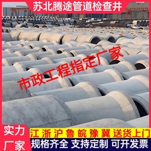 �S�ҹ����в�ʽˮ��� �����A�ƙz�龮��ˮ���A��䓽��������