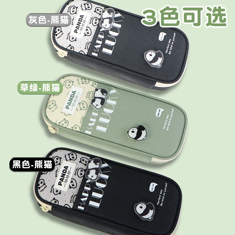 (Cross-border trading), capacious high quality cute pencil case for students