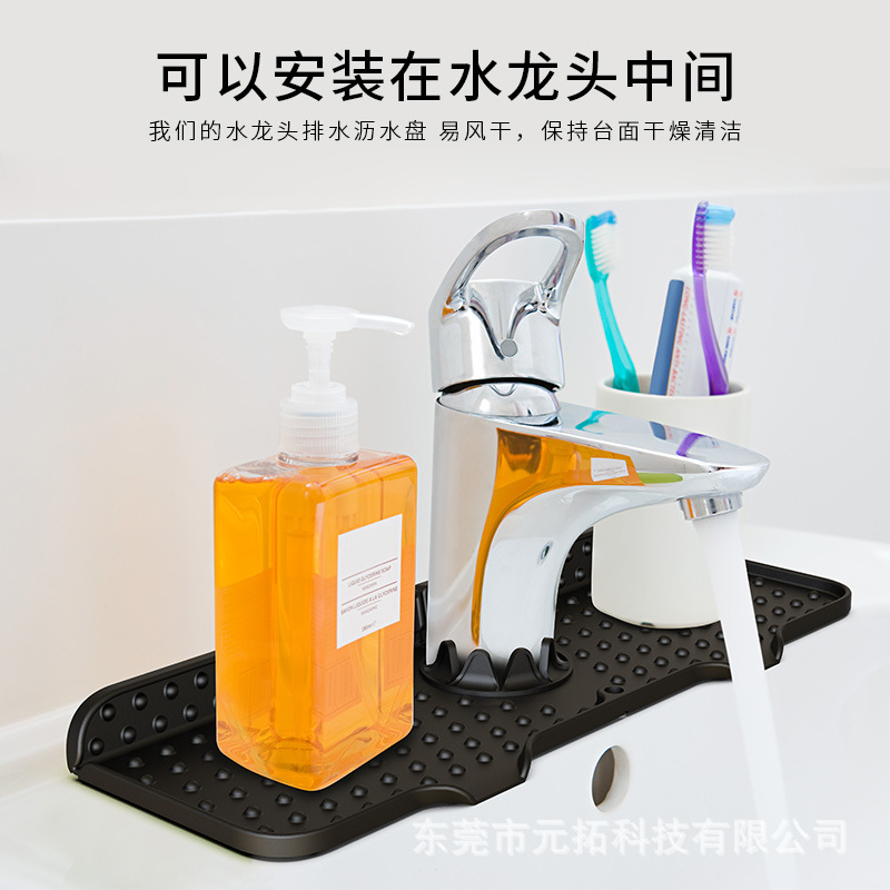 Grifería de silicona a prueba de salpicaduras almohadilla de drenaje lavabo fregadero cocina baño grifo almohadilla transfronteriza nuevo