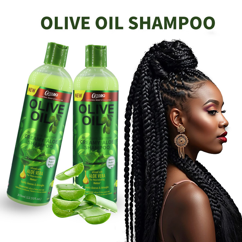 非洲爆款橄榄芦荟洗发水ORSOliveOil Shampoo英文洗发水ORS洗发水|undefined
