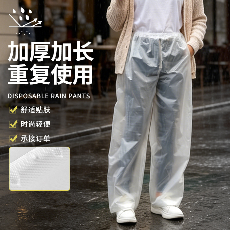 Fishing Rain Pants, Waterproof Lower Body Gear, Portable, Unisex, Hiking and Mountaineering, Two-Piece Eva Waterproof Pants, Heavy Rain Protection, Outdoor