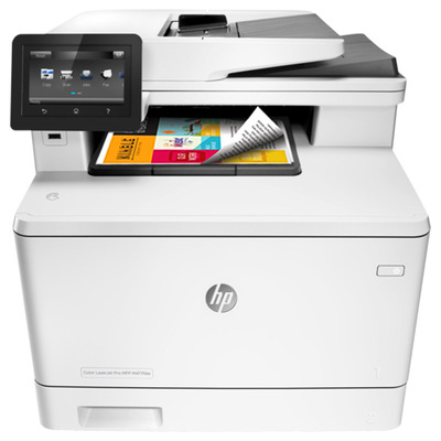 HP HP M479fdw colour laser printer Integrated machine Copy Two-sided scanning wireless household m283fdw