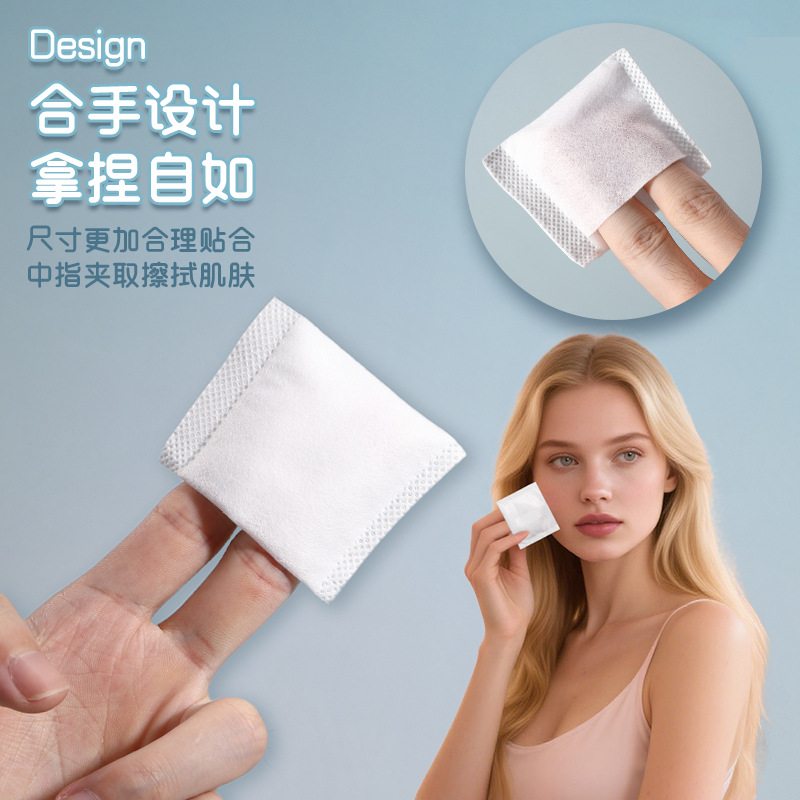 UUKKG algodón de maquillaje insertado a mano 80 piezas de algodón de limpieza húmeda especial para salón de belleza, caja de algodón de limpieza especial para suministro transfronterizo