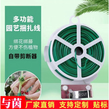 �@ˇ�����������F�z�@���������K���ټܽ����Ԏ��и��������z����