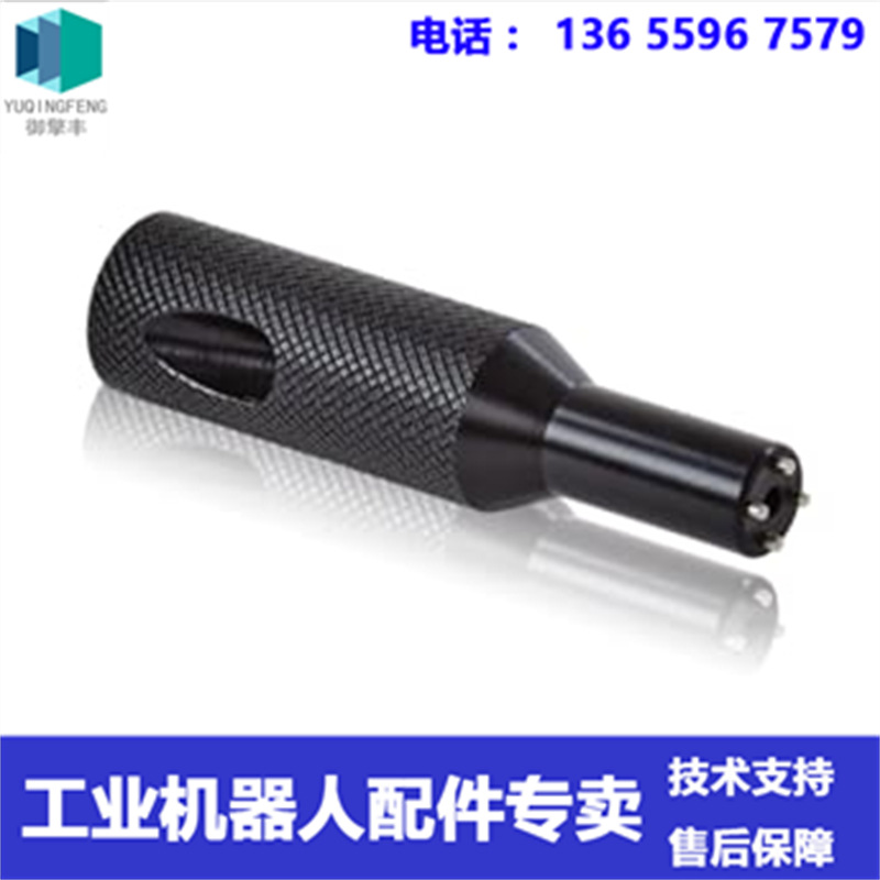 现货 ABB机器人 3HNA014937-001 换色阀工具 议价