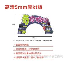 С�t��ˮ���Շ���ˮ����kt������b�����Ȥζչʾ�ƏV����