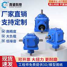 T���D����ʮ���D���X݆��90��ֱ���D�����Q�����������X݆�p�ٙC