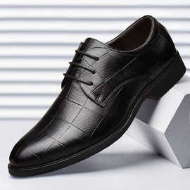 商务皮鞋2022春季新款男士正装办公室休闲皮鞋韩版英伦系带黑色鞋