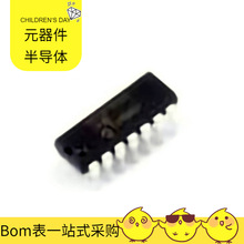 嵌入式芯片 PIC16F18324-I/P PDIP-14微控制器单片机MPU SOC