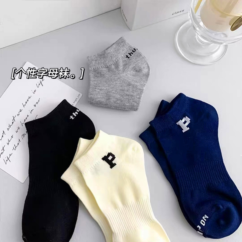 微信圖片_20220320124433_副本