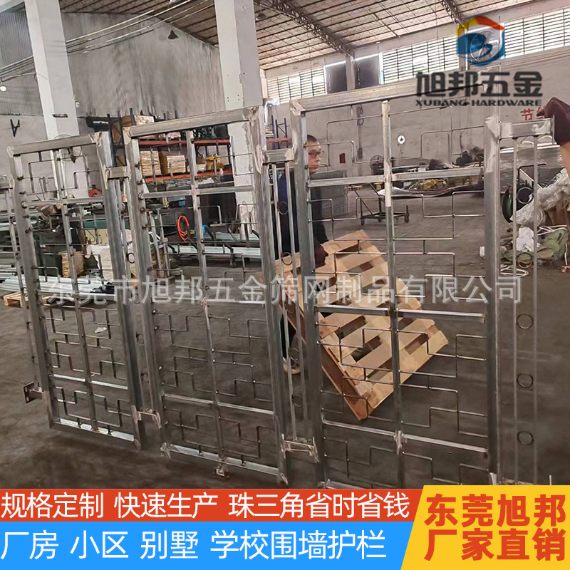 广东直销锌钢护栏别墅学校围墙庭院栅栏铁艺防护栏防爬围墙护栏