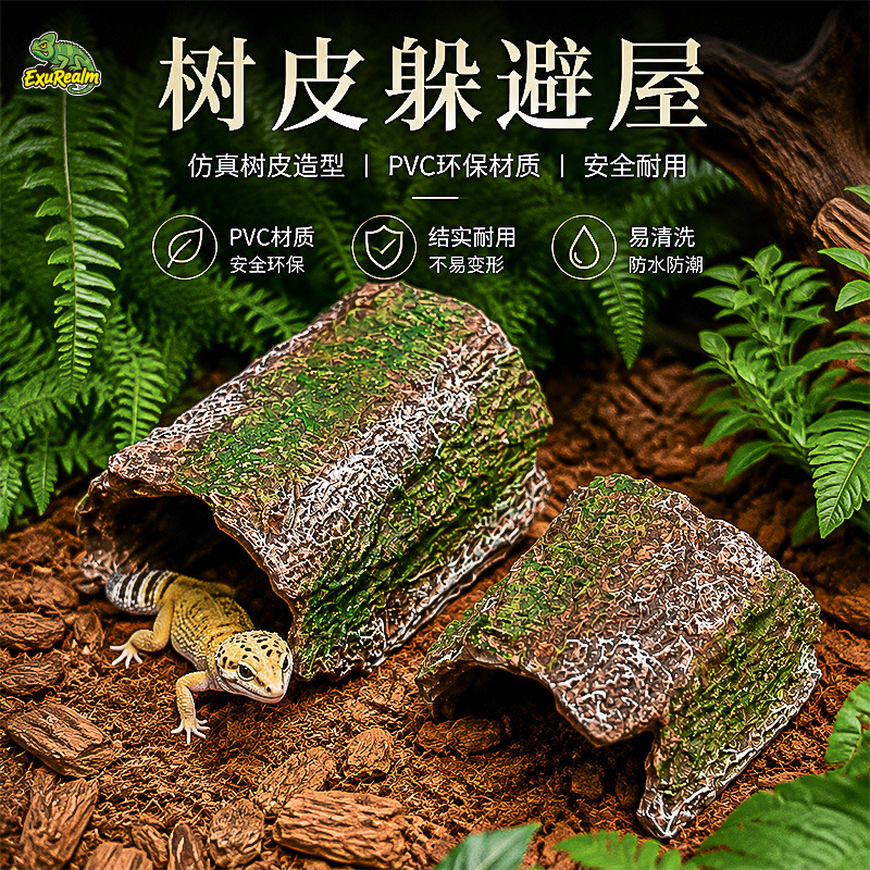 Reptile Breeding Box with Simulated Tree Bark, Spider, Scorpion, Gecko, Lizard, Tortoise, Tree Hole, Shelter, Cave