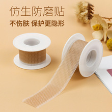 һ�����l͸���[���_�����ĥ�z��Ь���_ֺ��ĥ�z��Ь��ĥ�_�N����