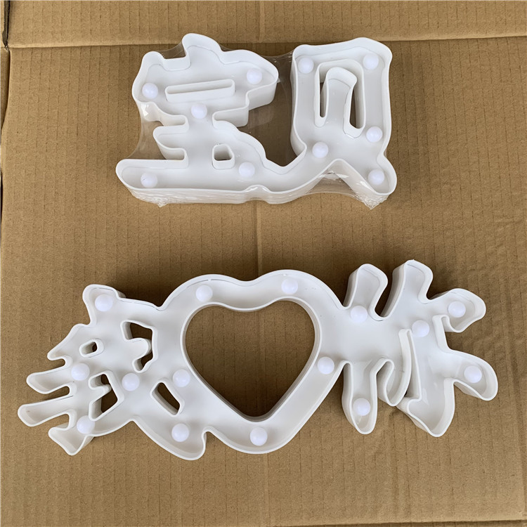 LED modelado luz conjoined bebé Chino Feliz cumpleaños te amo Qixi propuesta props decoración confesión