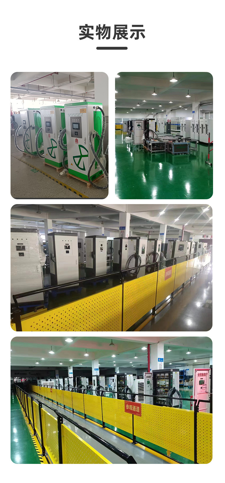 New Energy Electric Vehicle Charging Pile 14Kw Ac Charging Pile National Standard 7-Hole Dual-Gun Home and Commercial Charging Pile