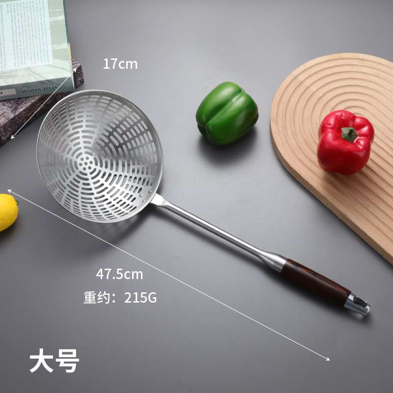 ステンレス製ザル、家庭用排水用ザル、麺と餃子のザル、業務用揚げザル卸売|undefined