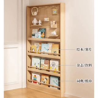 收纳架实木洞洞板置物架窄缝门后小户型书架薄柜子壁挂多层绘本架