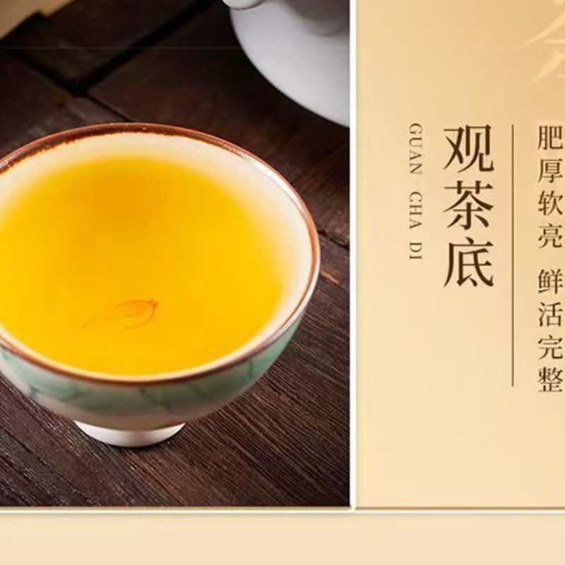 羅漢果菊茶、フルーツティー、健康維持ティーバッグ、卸売、発送、清火|undefined
