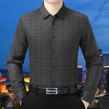 2025秋冬百搭羊绒衬衣长袖男士高端中年爸爸商务休闲加绒男装衬衣