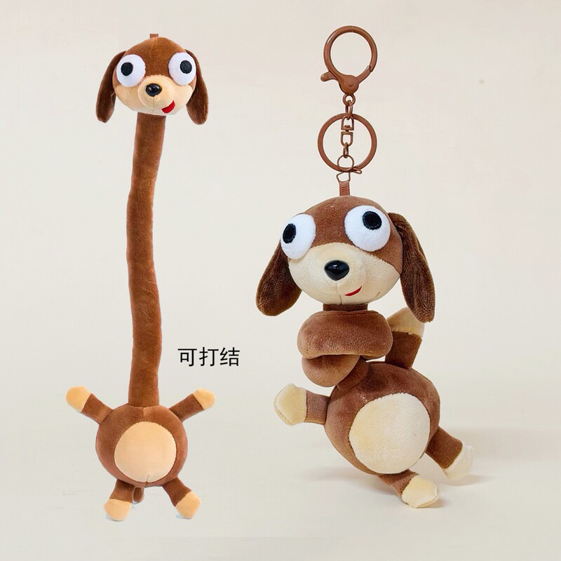 New cute long-necked bendable animal funny pendant cartoon plush toy doll bag accessory wholesale New cute long-necked bendable animal funny pendant cartoon plush toy doll bag accessory wholesale