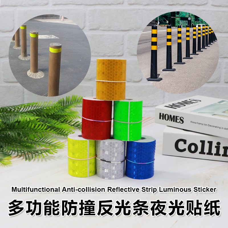 跨境速卖通反光条自粘5*300cm反光纸贴带货车安全标识反光膜批发