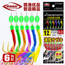 ɫrƤhtzƤGƤ~ƤƤh˒NחlួM~h