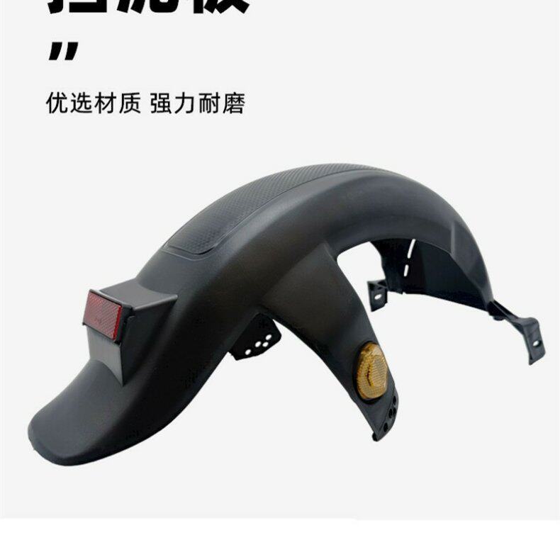 Suitable for Xinri Xiaodao National Standard Car, Xiaoliying F6 Electric Vehicle, Electric Scooter Rear Wheel Mudguard, Mud Guard, Water Guard