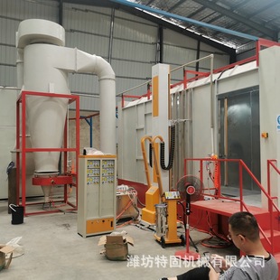 Pre-Treatment Spray Equipment Pre-Treatment Production Line Quick Coloring Spray Booth Conveyor Spray Equipment